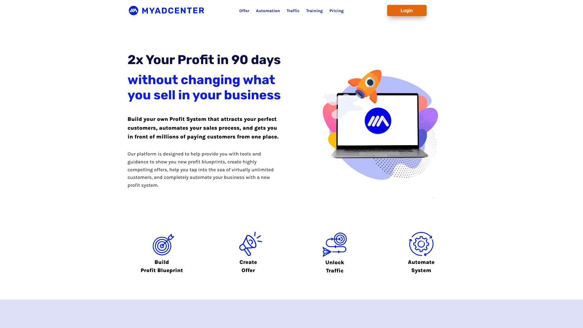 Myadcenter主页截图