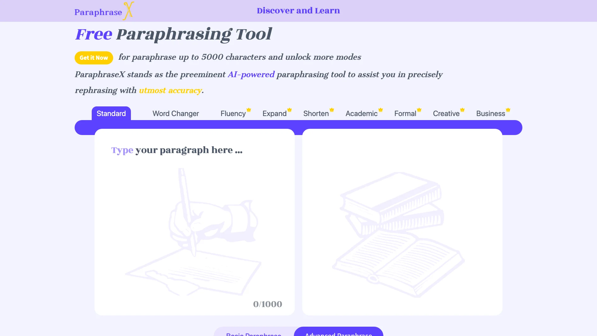 ParaphraseX 主页截图