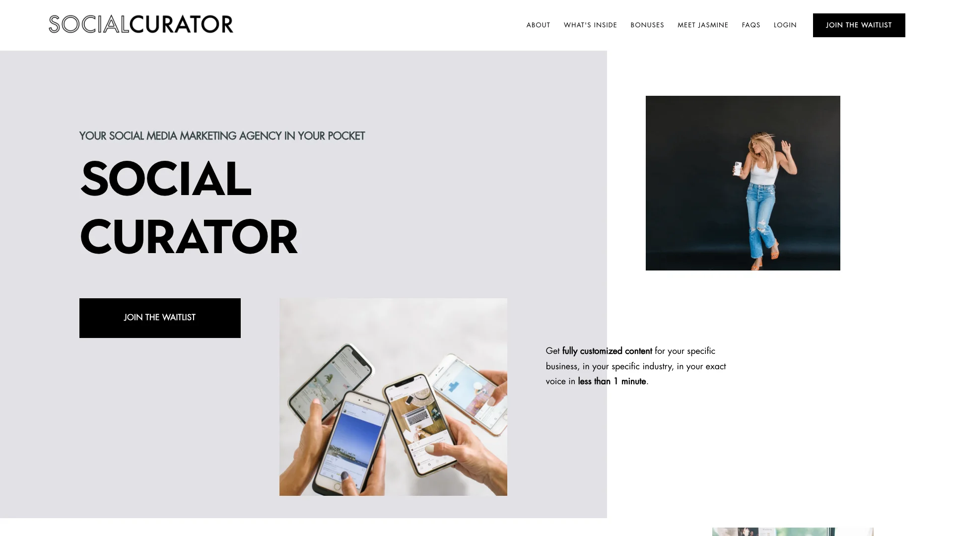 Social Curator主页截图