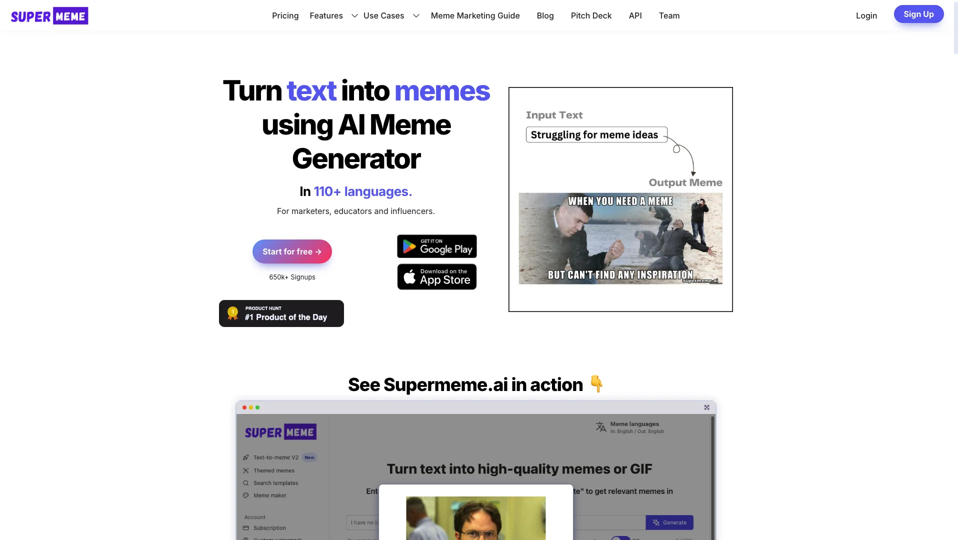 Supermeme.ai 项目主页截图