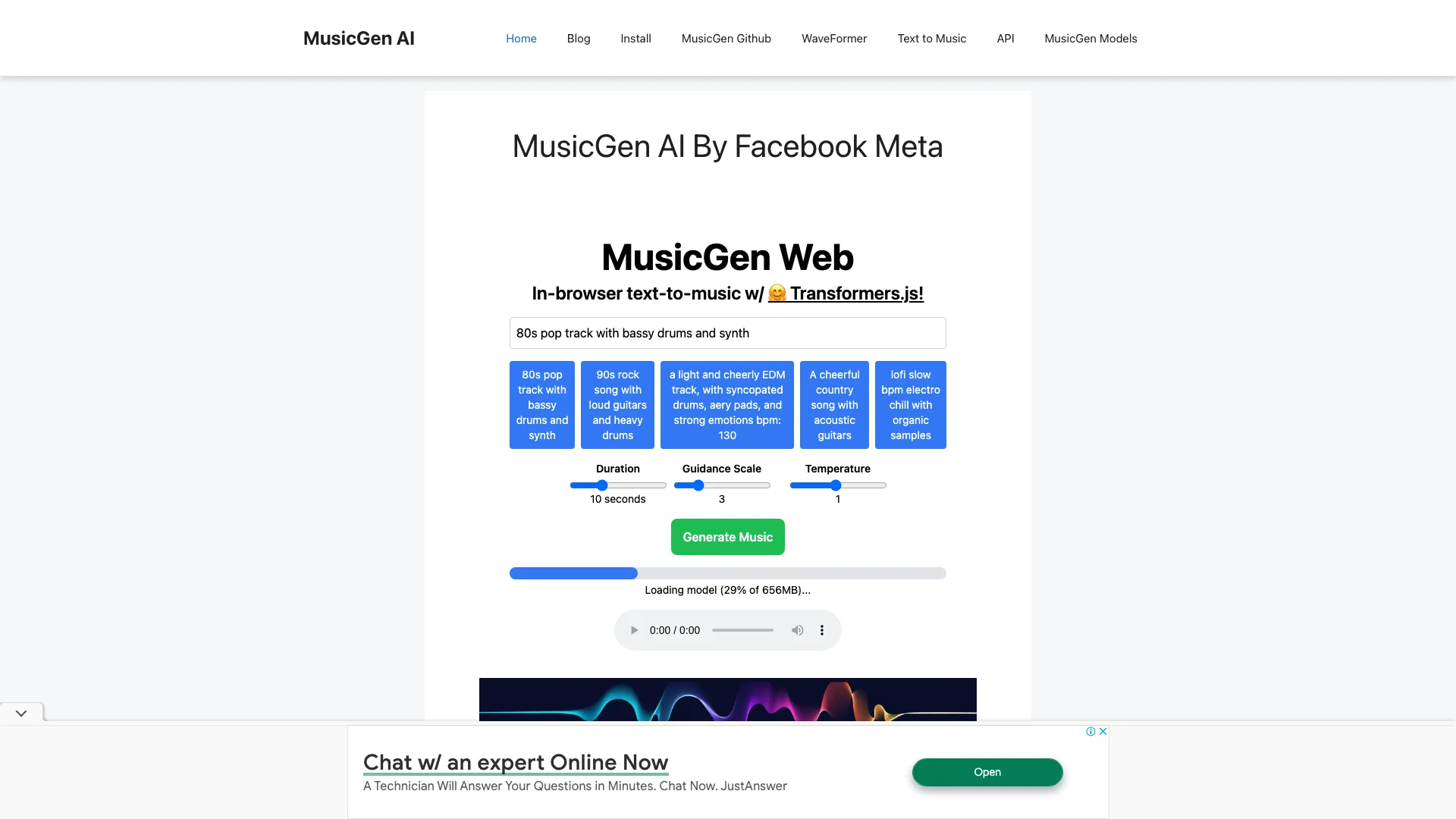 MusicGen AI 主页截图