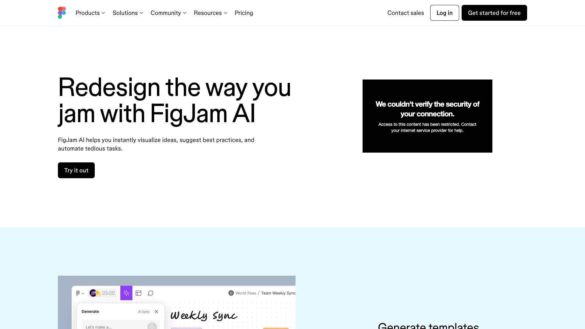 FigJam AI 主页截图