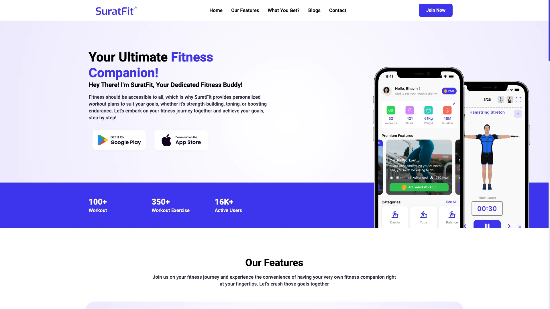 SuratFit 主页截图