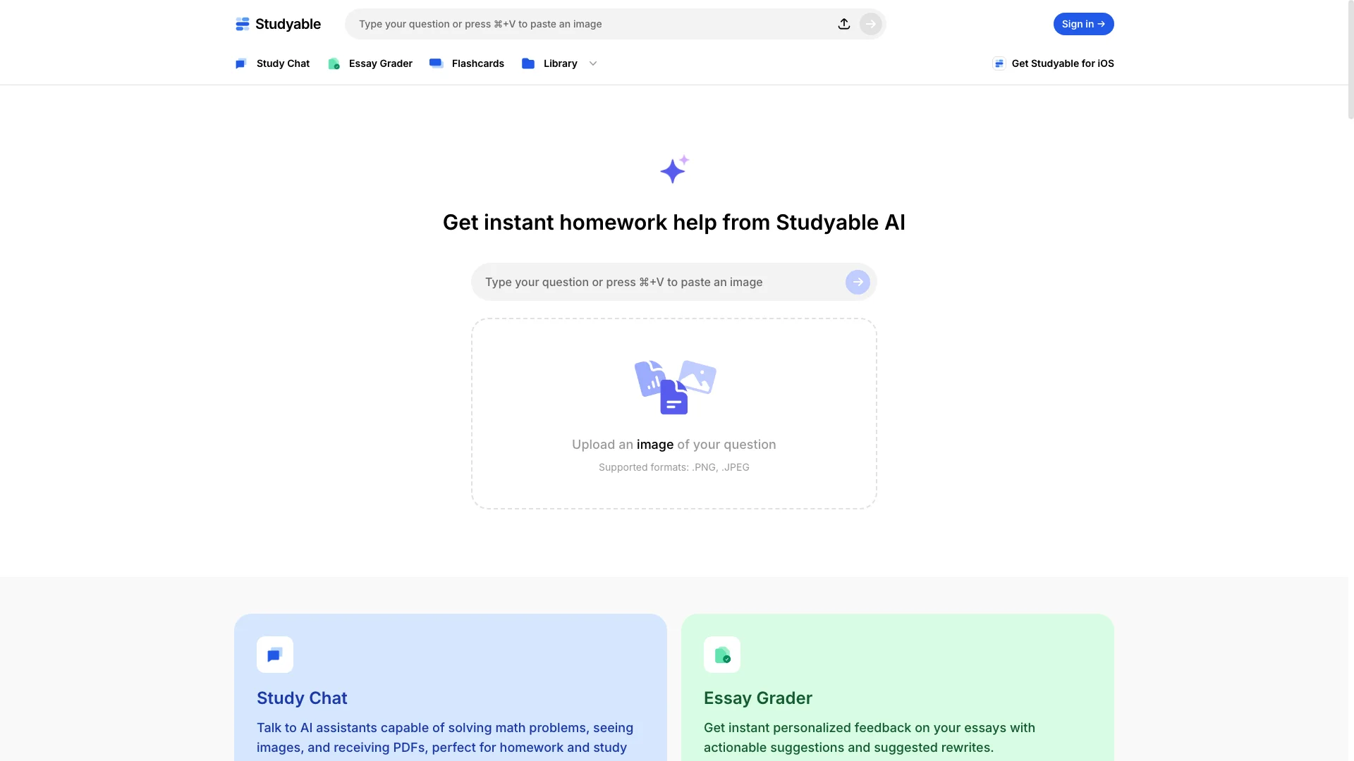 Studyable主页截图