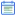 Text to Calendar
