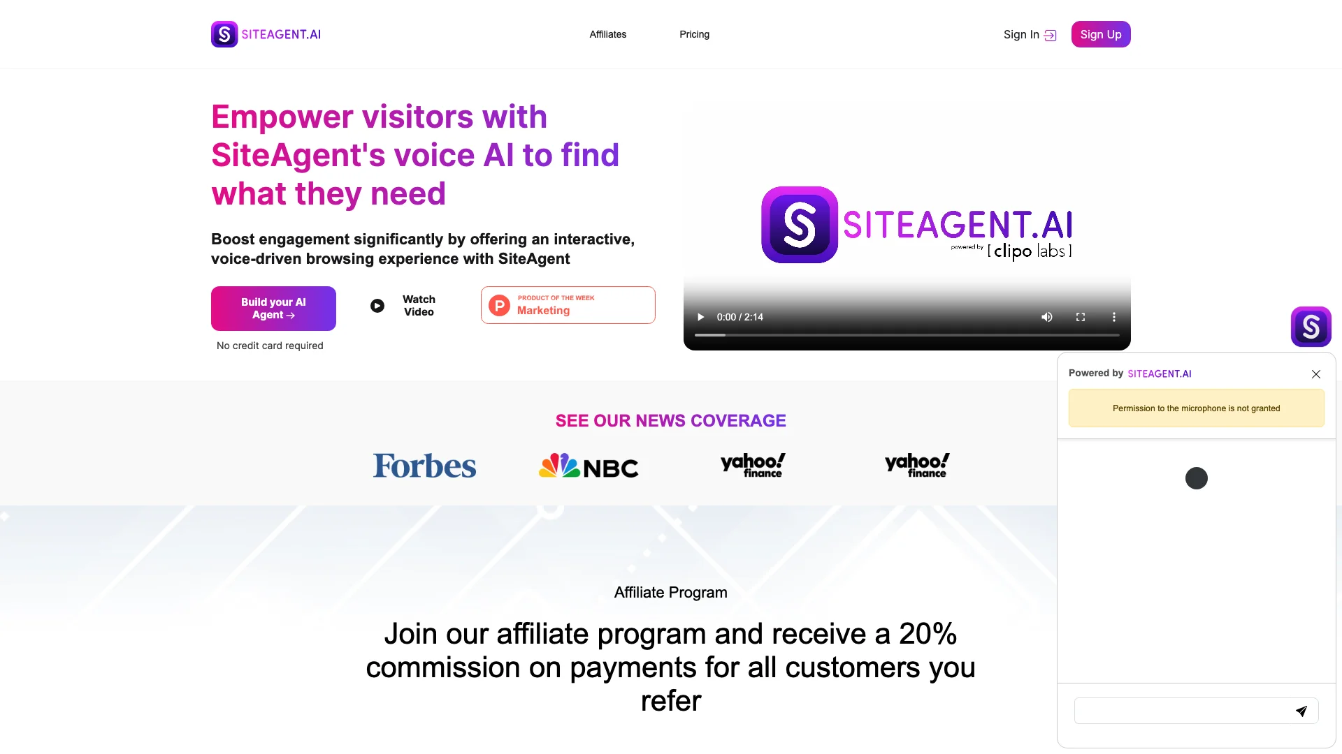 SiteAgent主页截图