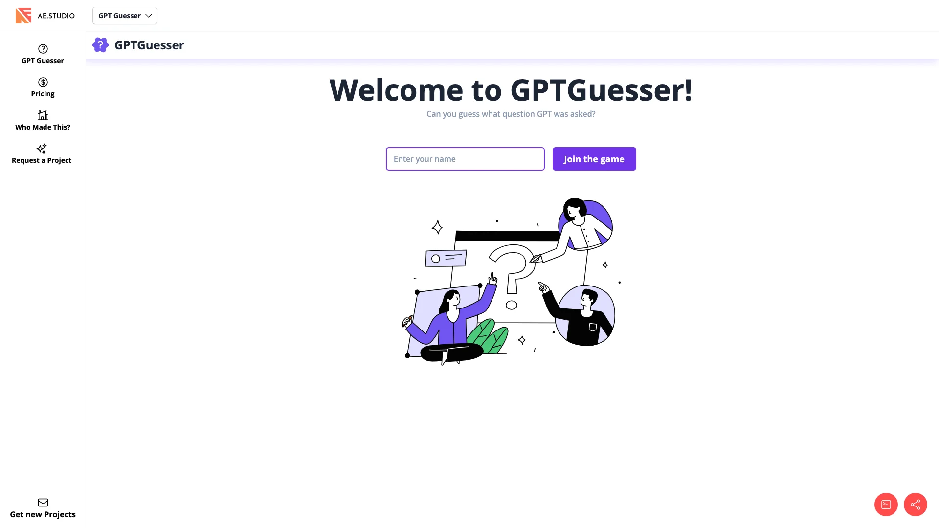 GPT Guesser 主页截图