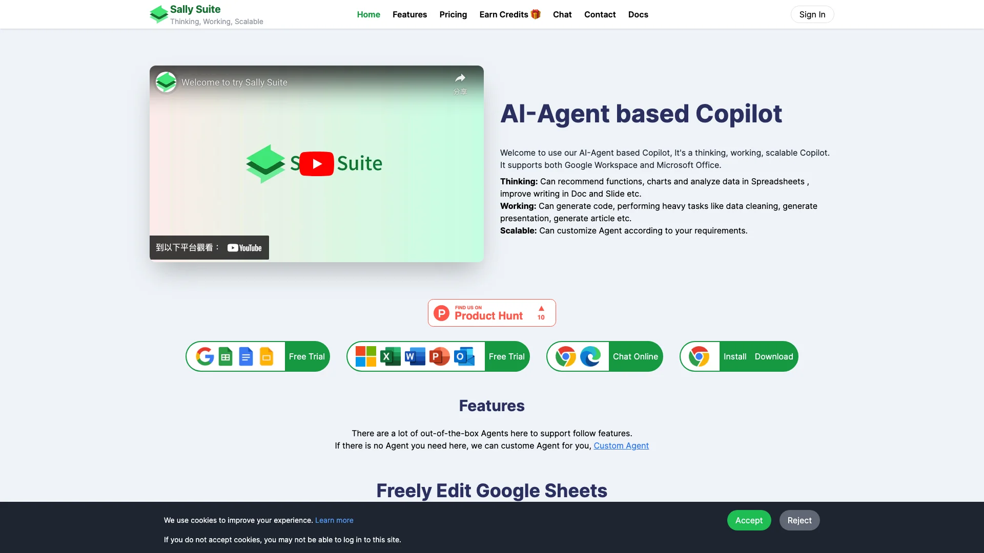 AI-Agent Based Spreadsheet Copilot 主页