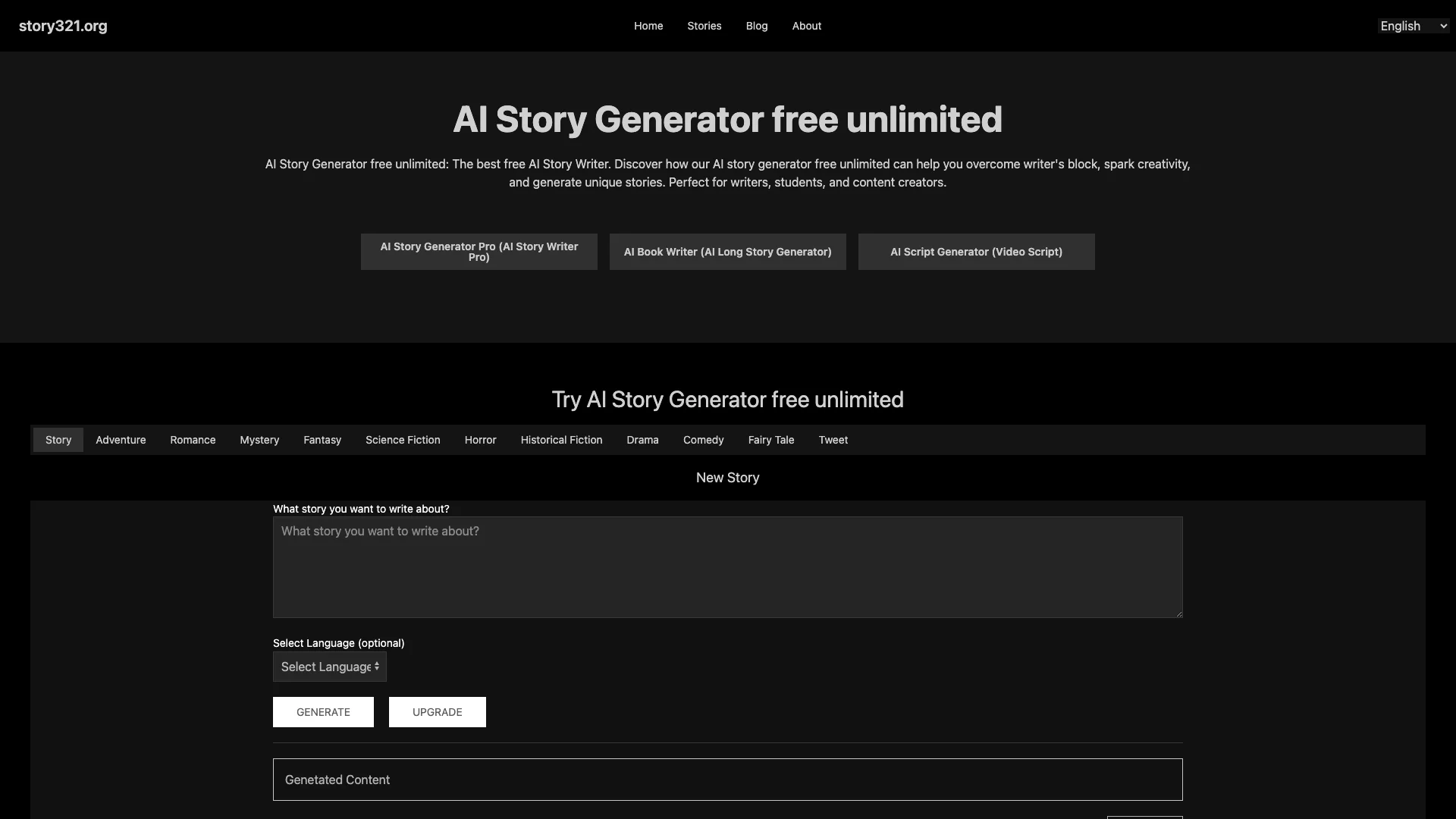 AI Story Generator主页