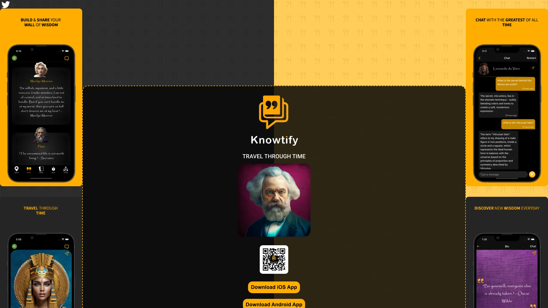 Knowtify Chat 主页截图