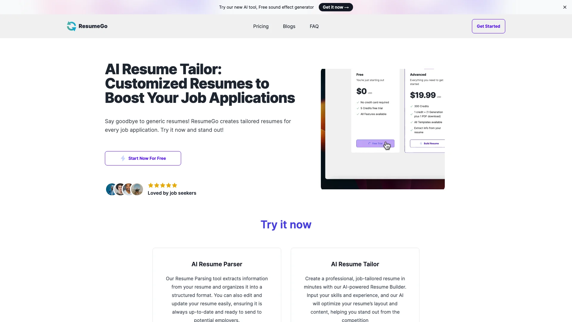 AI Resume Tailor 主页截图