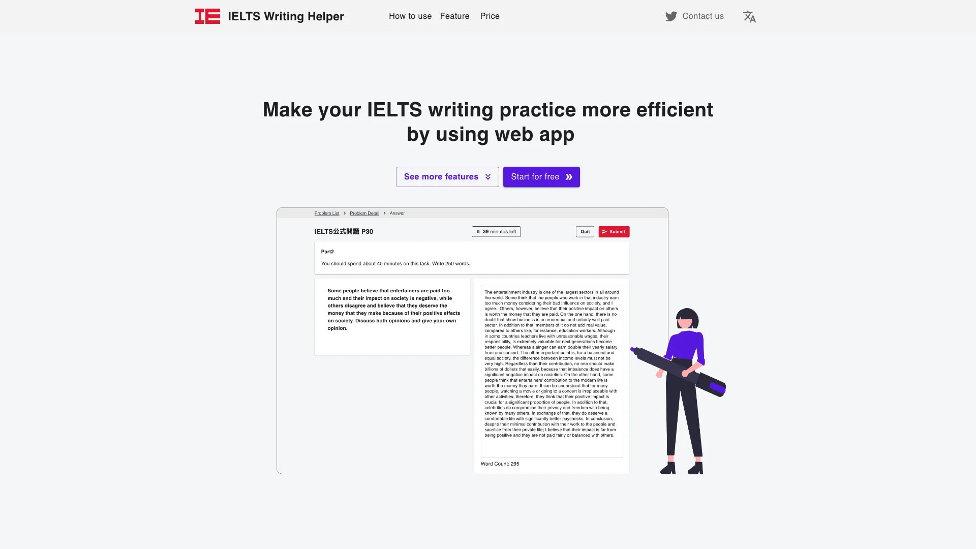 IELTS Writing Helper主页