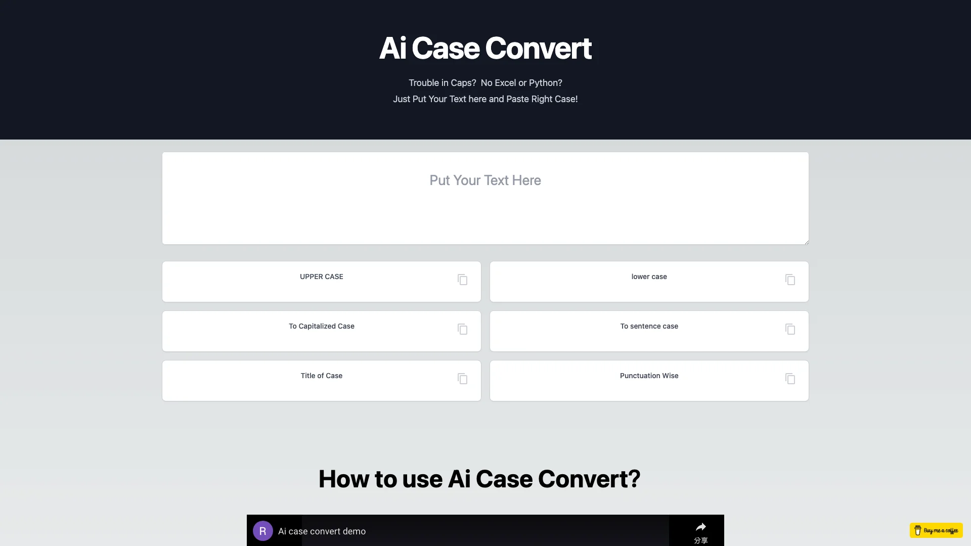 AI Cases Convert 主页截图