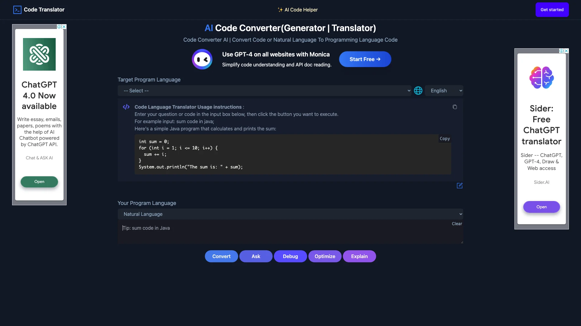 AI Code Converter主页截图