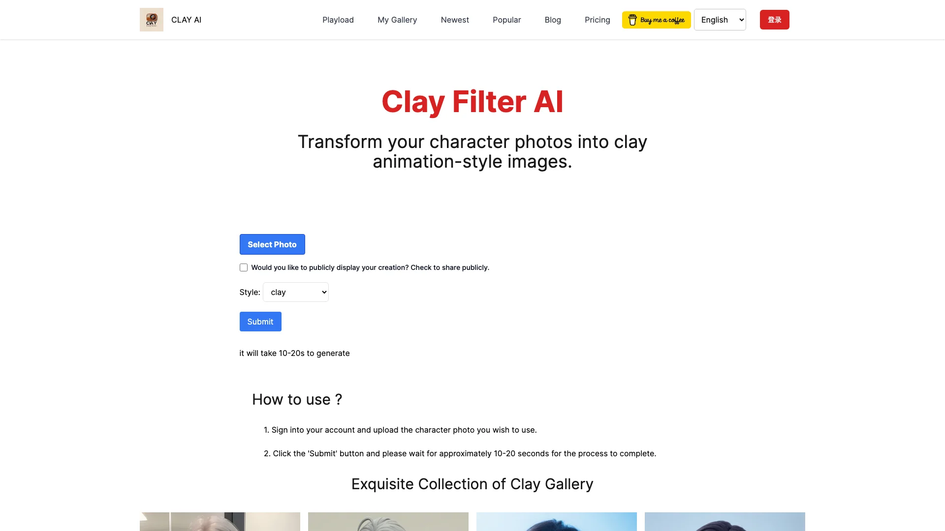 Clay Filter AI 主页截图