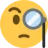 Human or AI Game