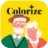 ImageColorizer
