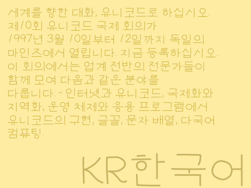 kr