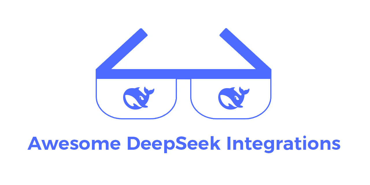 超棒的 DeepSeek 集成