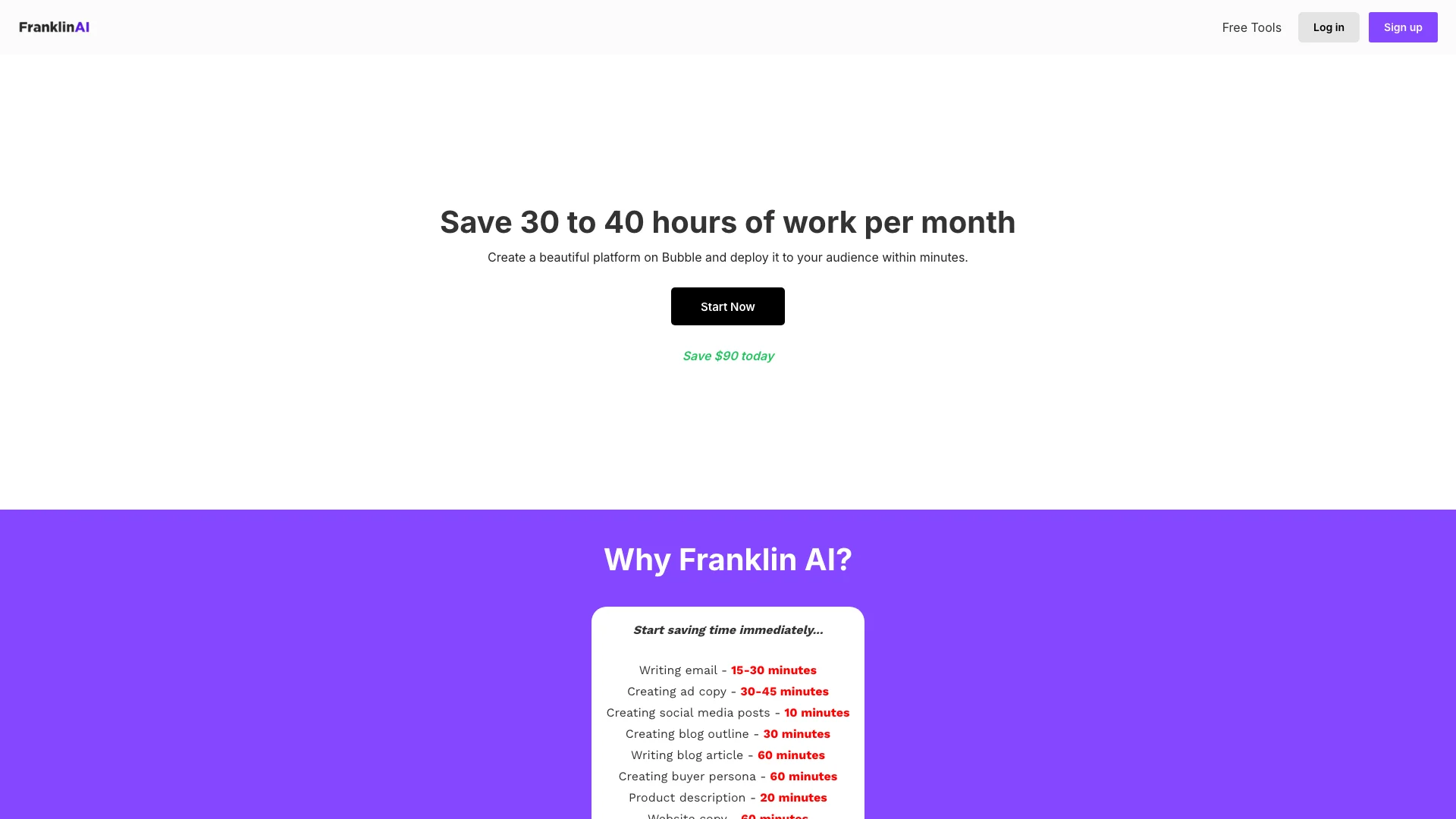 Franklin AI 主页截图