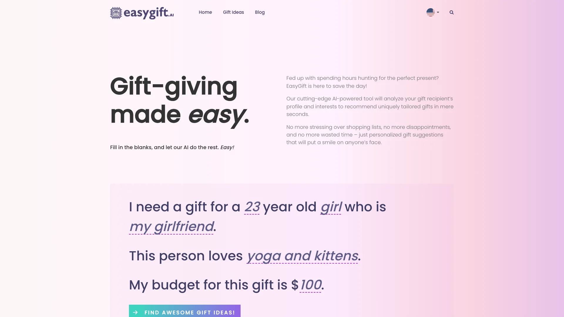 EasyGift.ai 主页截图