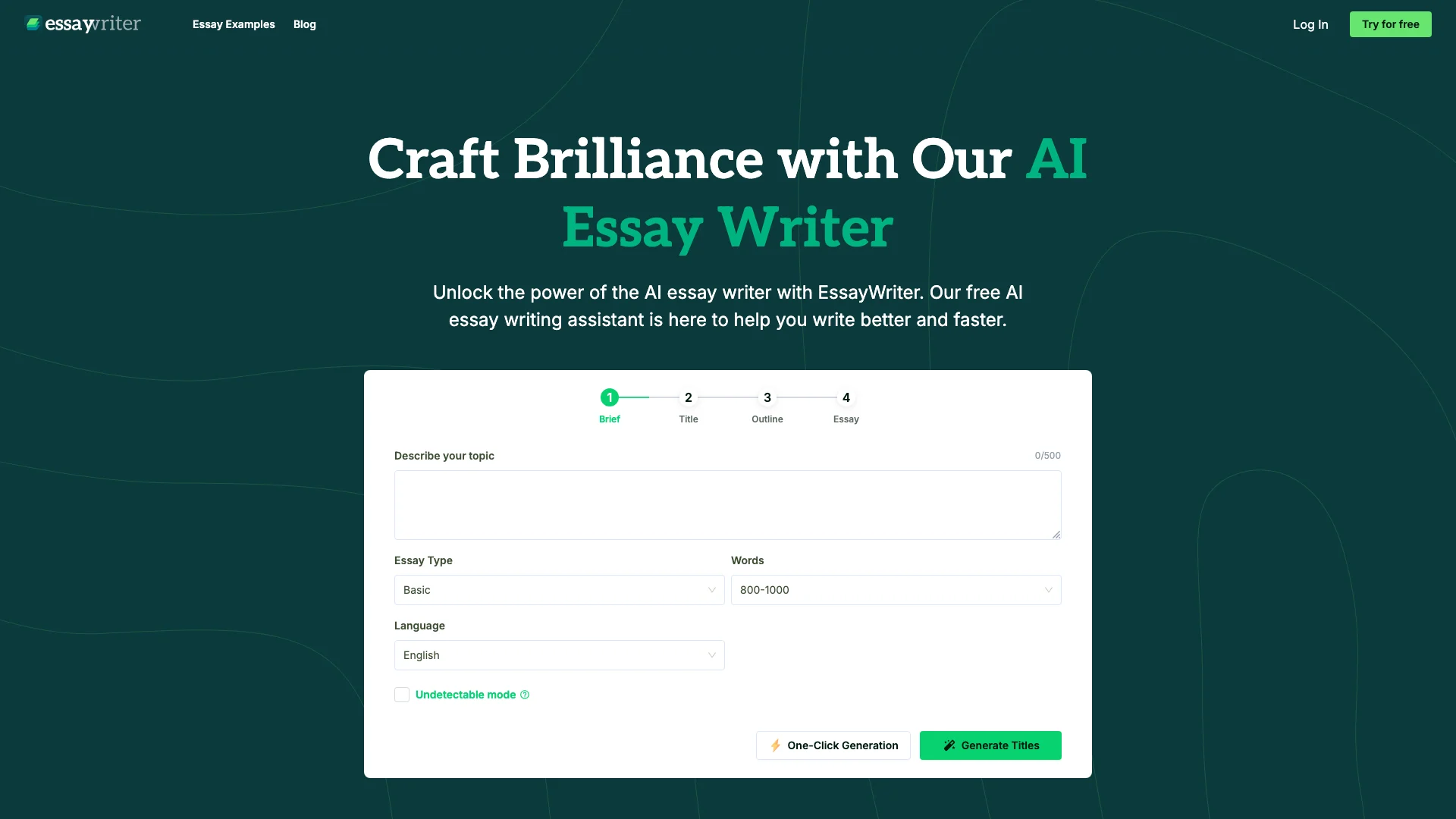 EssayWriter 主页截图