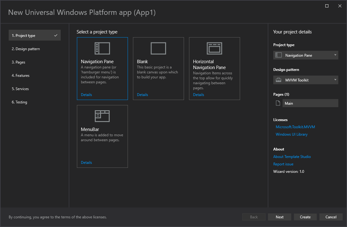 UWP 模板工作室截图