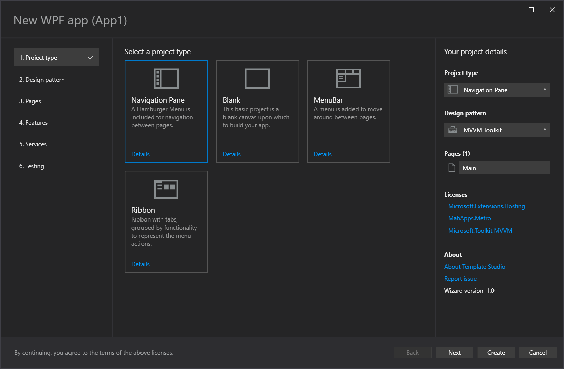 WPF 模板工作室截图
