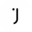 Jurny