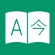 AI Translator - Translatium