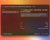 Raycast OpenAI Translator: 基于ChatGPT API的强大翻译扩展