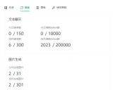 LangChain4j-AIDeepin: 开源可离线部署的检索增强生成(RAG)项目