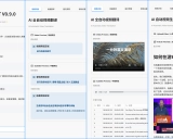 Chenyme-AAVT:一款功能强大的全自动视频翻译工具