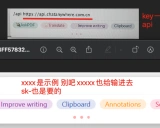 免费使用ChatGPT API：探索GPT_API_free项目的优势与应用