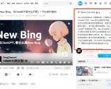 ChatGPT Google Summary Extension: 为您的浏览体验增添智能助手