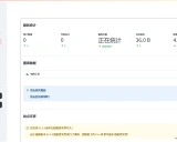Oaifree-tools: 一站式管理 Oaifree、Pandora 和 Fuclaude 的强大工具