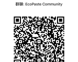 EcoPaste: 跨平台开源剪贴板管理工具