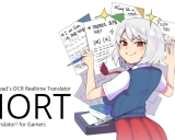 MORT: 实时游戏翻译器项目