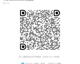 TinyNeuralNetwork:阿里巴巴开源的高效深度学习模型压缩框架