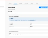 Chenyme-AAVT：一站式视频音频自动化翻译工具