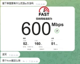 SiteProxy: 强大的在线代理工具