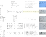 TexTeller: 高精度图像转LaTeX公式解决方案