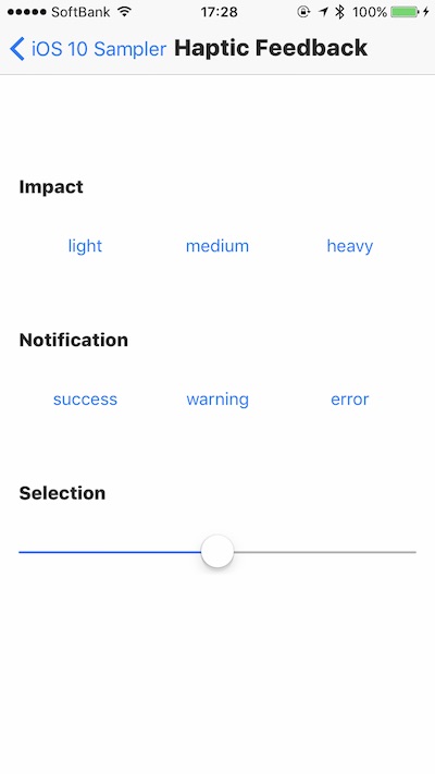 Haptic Feedback Demo