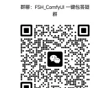 ComfyUI-GPT_SoVITS: 在ComfyUI中实现语音克隆和TTS的强大工具