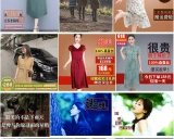 CnSTD：强大的中英文场景文字检测与版面分析工具