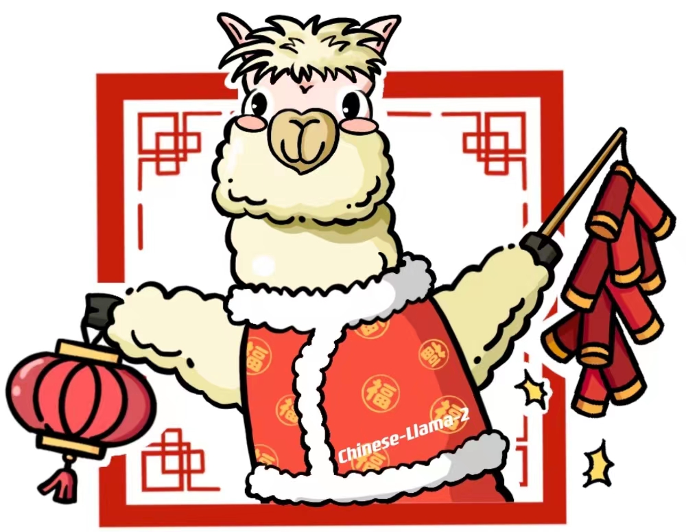 Chinese-Llama-2 Logo