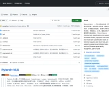 Pytorch-NLU: 基于PyTorch的自然语言处理工具包