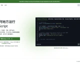 Chaty: 让对话成为连接的桥梁