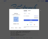 FL-bench: 一个全面的联邦学习基准测试框架