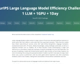 NeurIPS 2023大语言模型效率挑战赛：1个LLM、1个GPU、1天
